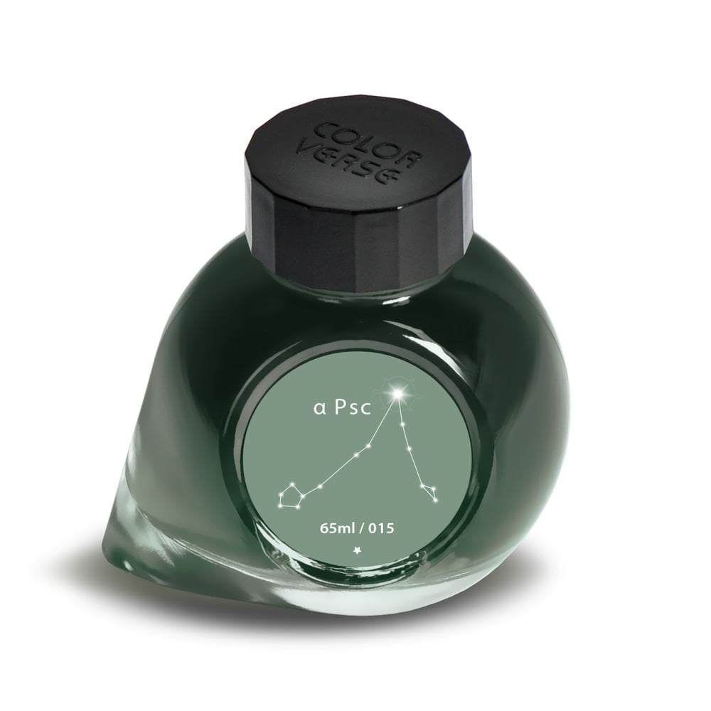 a Psc Fountain Pen Ink | Project Ink Vol. 5, No. 015