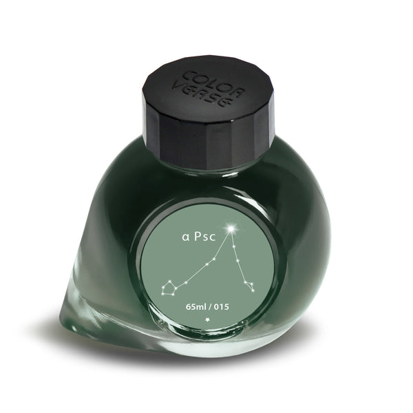 a Psc Fountain Pen Ink | Project Ink Vol. 5, No. 015