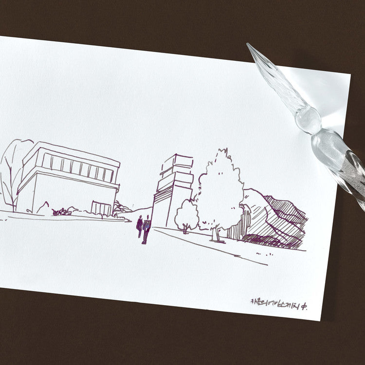 Glass Dip Pen
