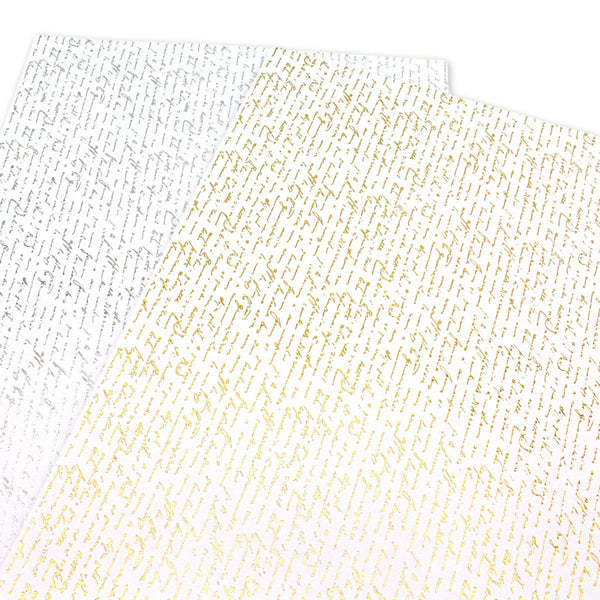 Cosmic Shimmer Gilded to Grunge Damask & Script Cardstock