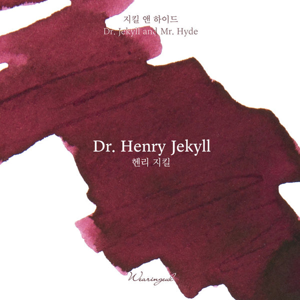 Jekyll to Hyde Ink Package
