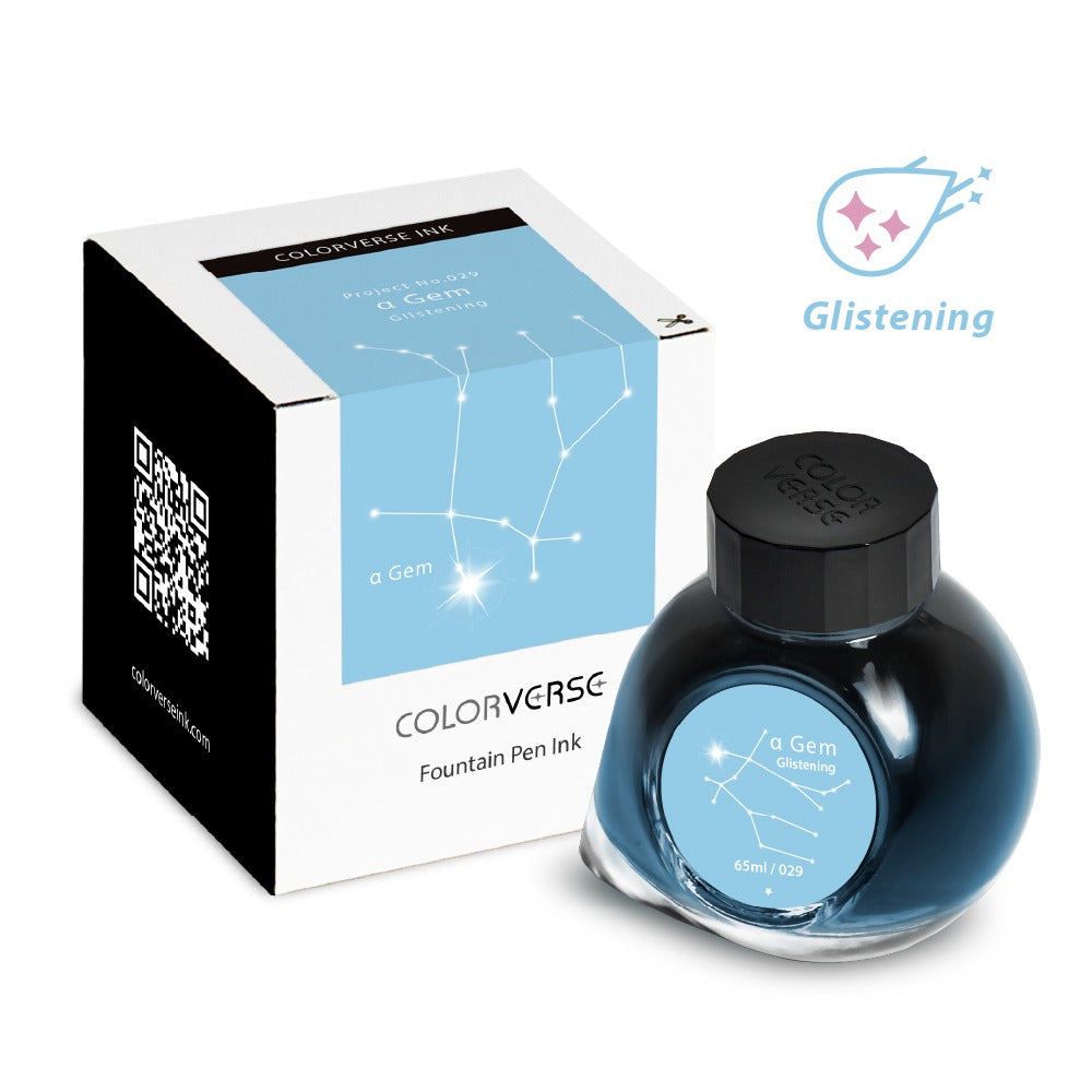 a Gem Fountain Pen Ink | Project Ink Vol. 5, No. 029