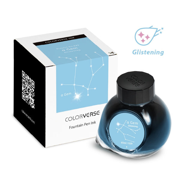 a Gem Fountain Pen Ink | Project Ink Vol. 5, No. 029