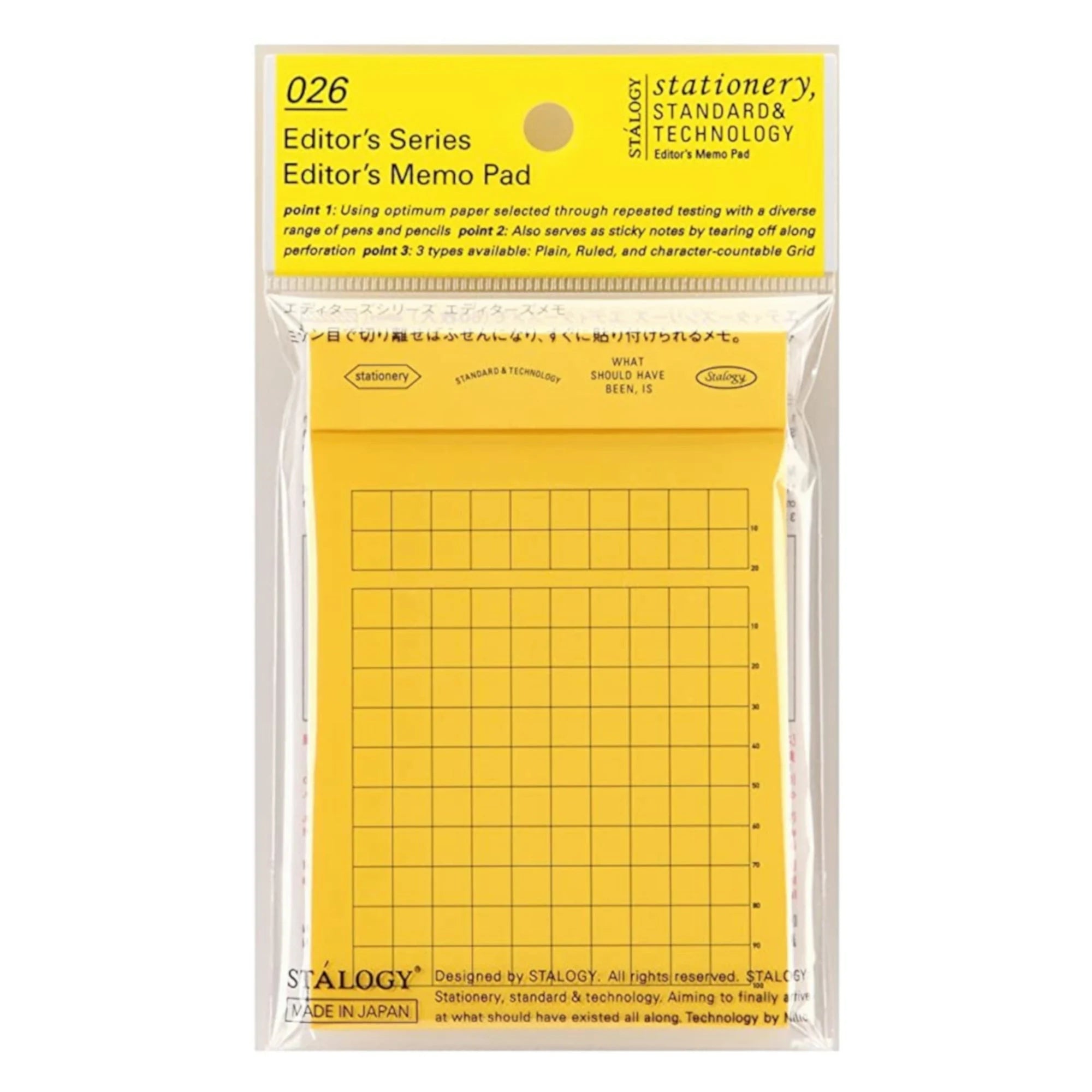 Editors Pocket Memo Pads