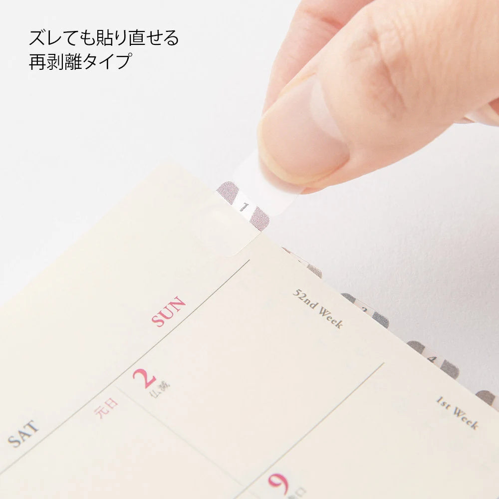 Pink Numbered Chiratto Index Labels