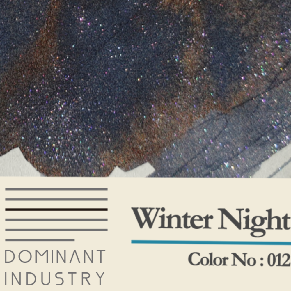 Winter Night | Pearl Series