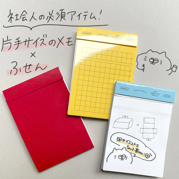 Editors Pocket Memo Pads