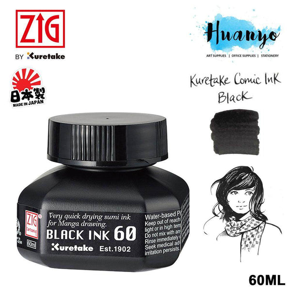 Kuretake ZIG Cartoonist Sumi Ink 60 - Black - 60 ml Bottle