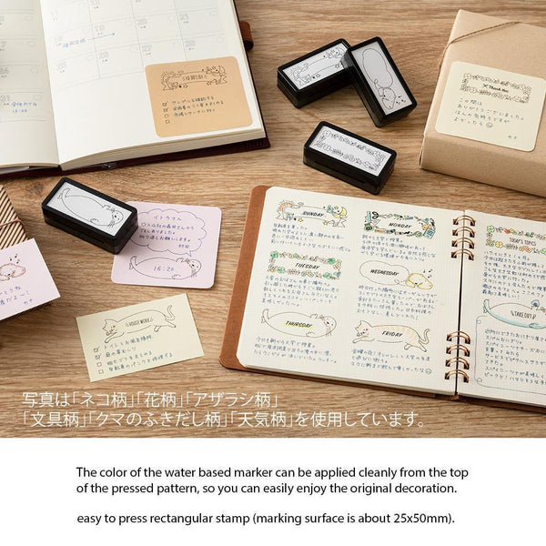 Stationery Self-Inking Half-Size Paintable Stamp