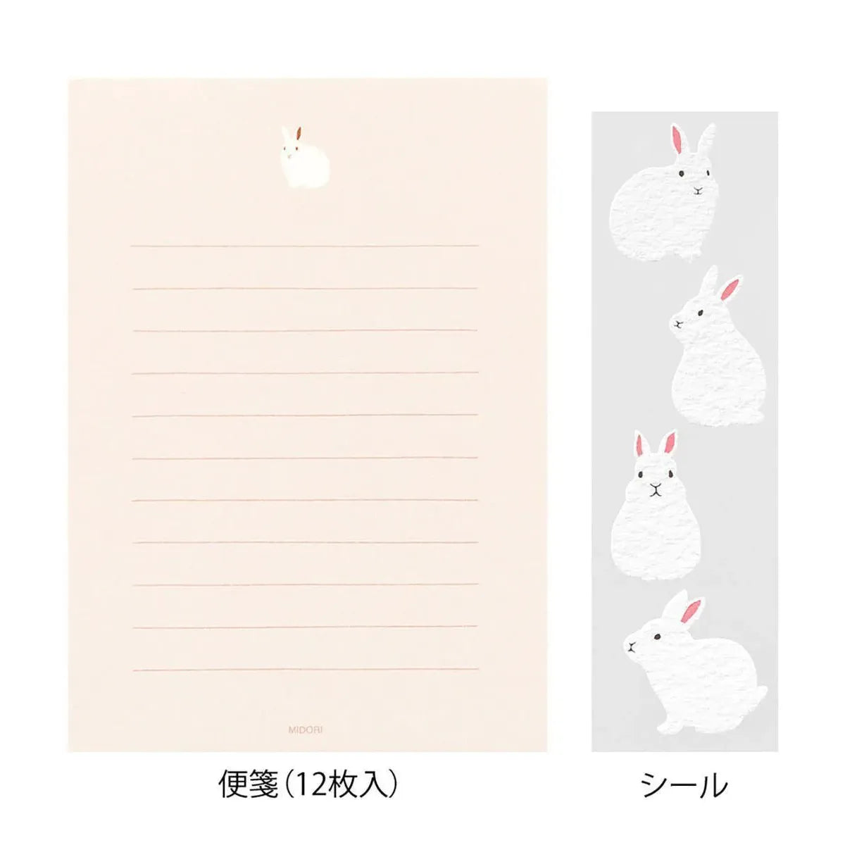 Letter Set with Rabbit Stickers