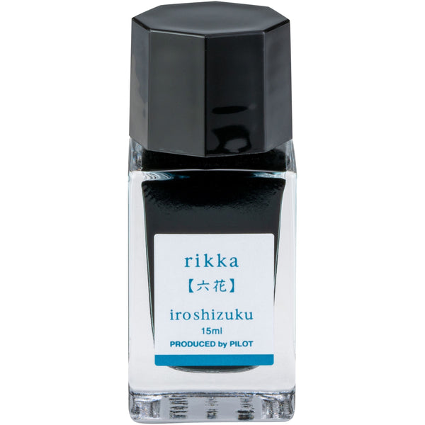 Iroshizuku Fountain Pen Ink | Rikka | 15ml