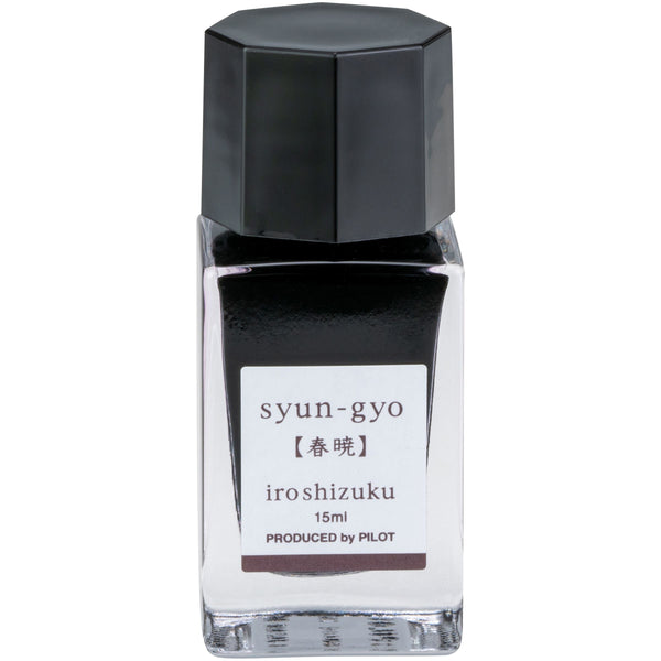 Iroshizuku Fountain Pen Ink | Syun-gyo | 15ml