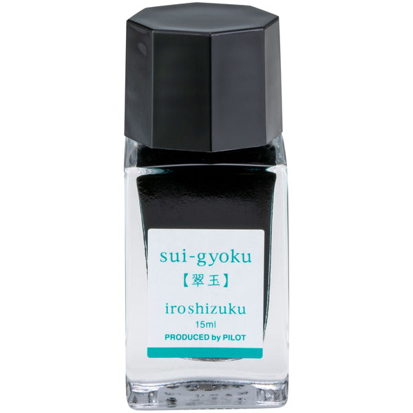 Iroshizuku Fountain Pen Ink | Sui-gyoku | 15ml