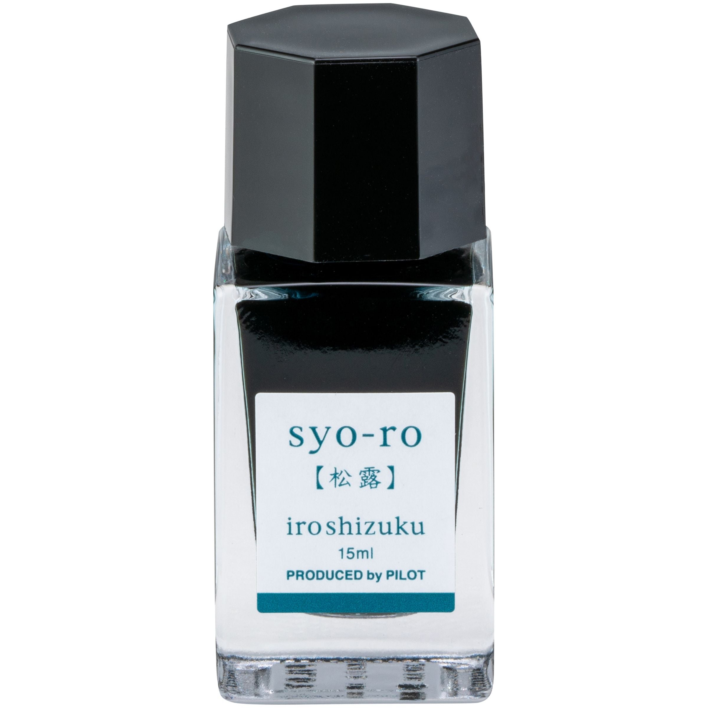 Iroshizuku Fountain Pen Ink | Syo-ro | 15ml