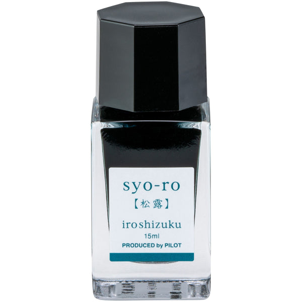 Iroshizuku Fountain Pen Ink | Syo-ro | 15ml
