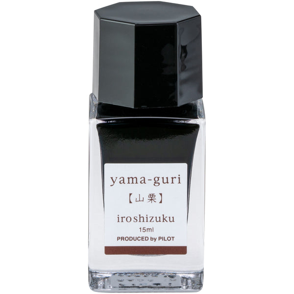 Iroshizuku Fountain Pen Ink | Yama-guri | 15ml