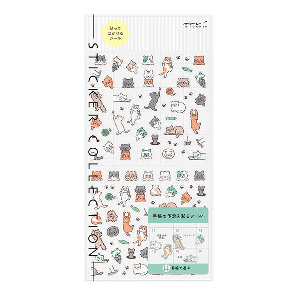 Lined Cat Planner Stickers