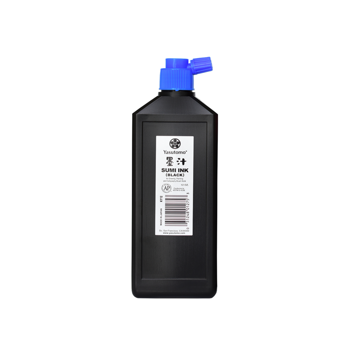 Liquid Sumi Ink | Black {multiple sizes}
