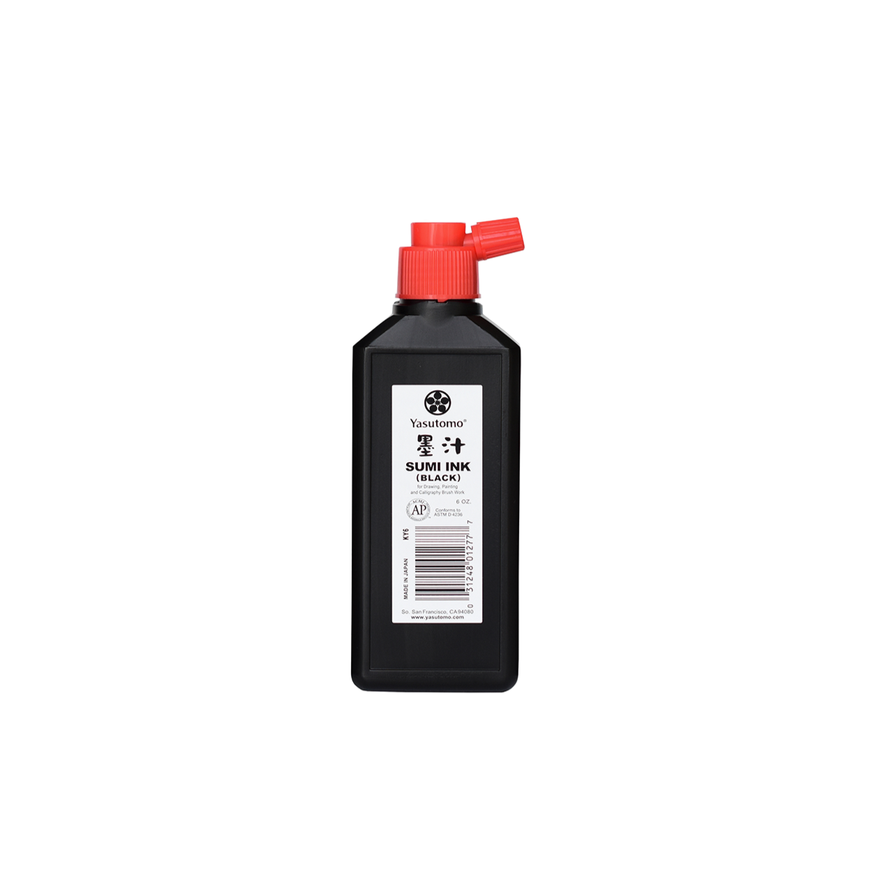 Liquid Sumi Ink | Black {multiple sizes}