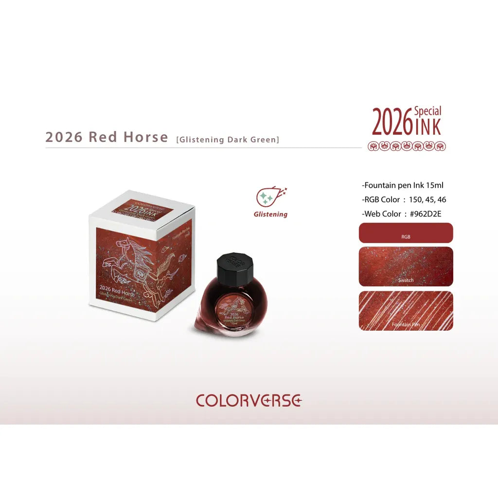 Red Horse | 2026 Special Ink of the Year