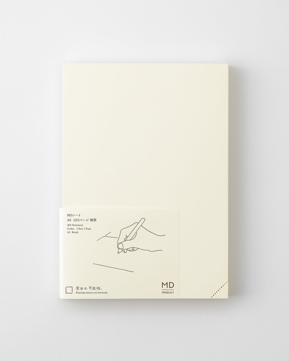 Blank A5 Codex 1 Day 1 Page Notebook