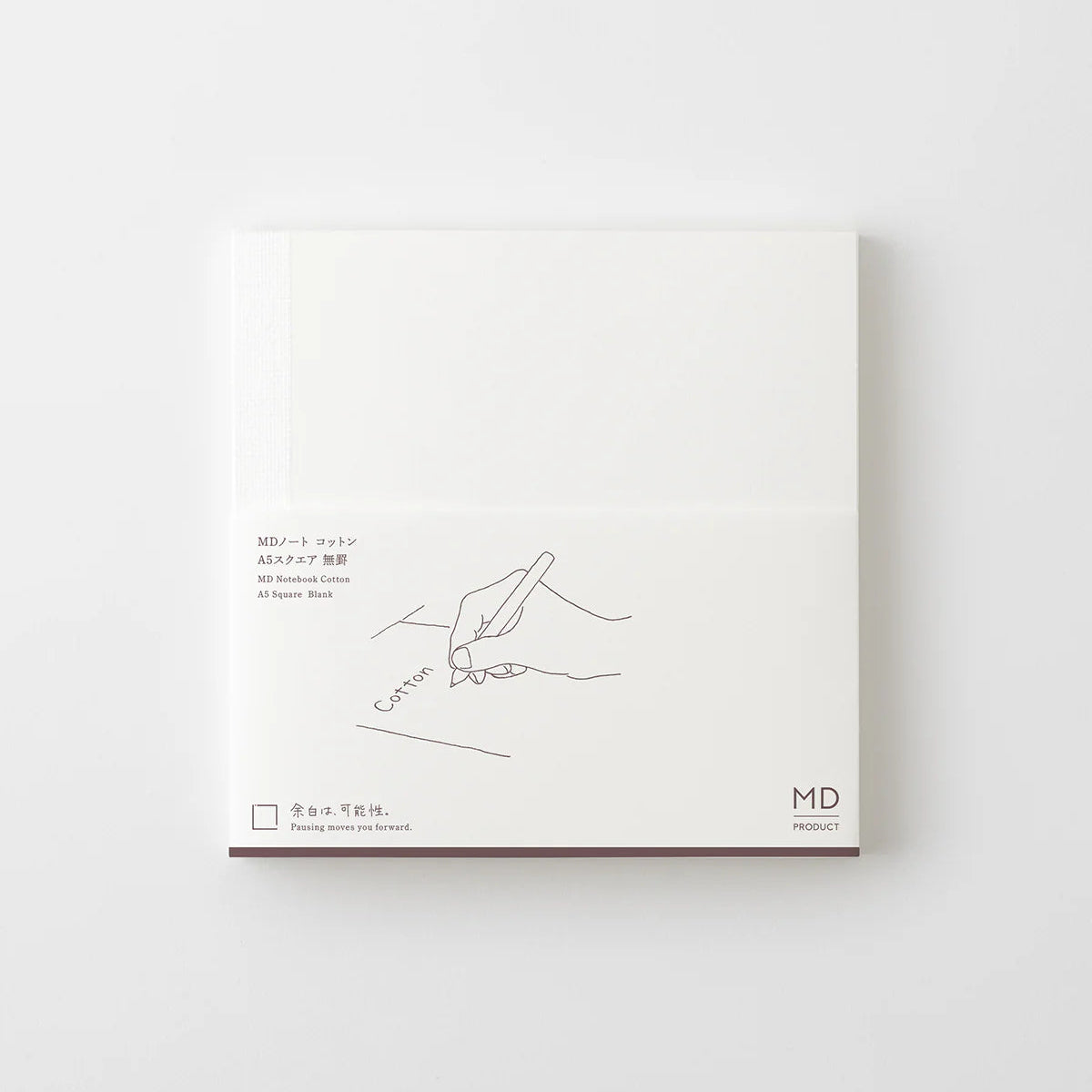MD Cotton A5 Square Blank Notebook