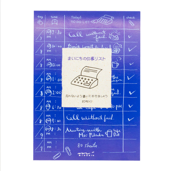 Blue Job To Do List Memo Pad