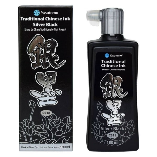 Silver Black Chinese Ink {180 mL}