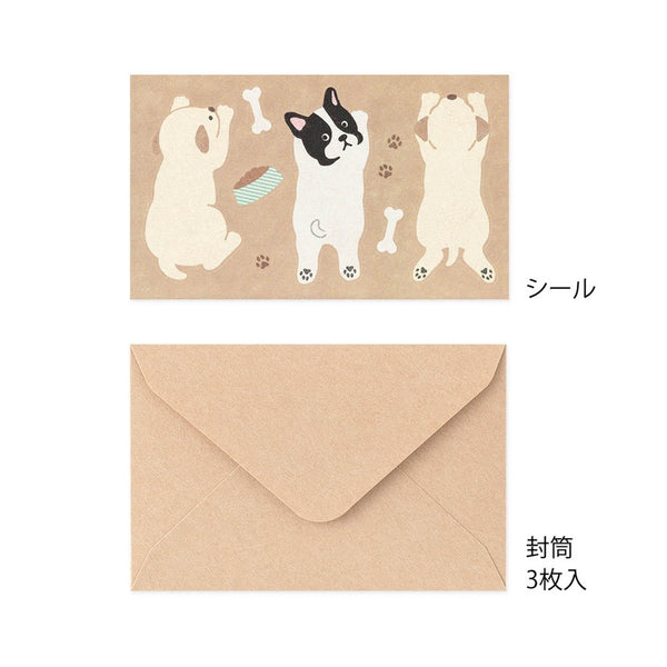Hungry Dog Mini Letter Set w/ Stickers