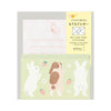 Hungry Rabbit Mini Letter Set w/ Stickers