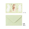 Hungry Rabbit Mini Letter Set w/ Stickers