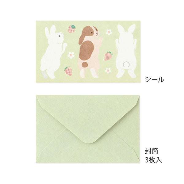 Hungry Rabbit Mini Letter Set w/ Stickers