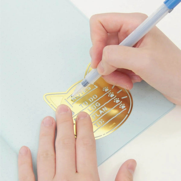 Cat Motif Brass Planner Template
