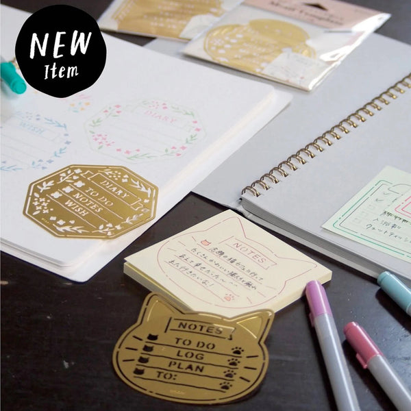 Cat Motif Brass Planner Template