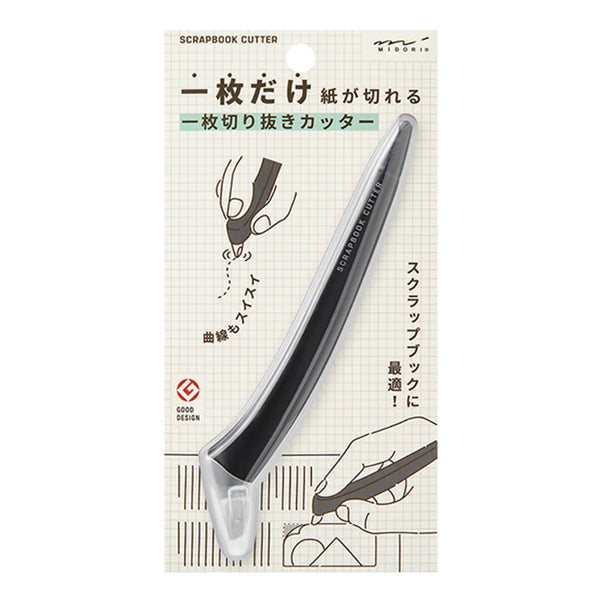 Midori Scrapbook Cutter w/ Rotating Ceramic Blade