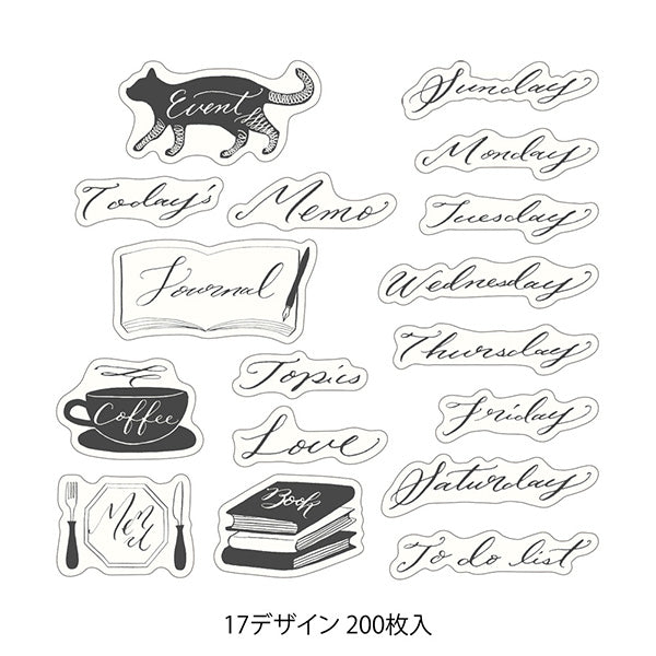 Calligraphy Yuru Log Roll Stickers — alternate official product view