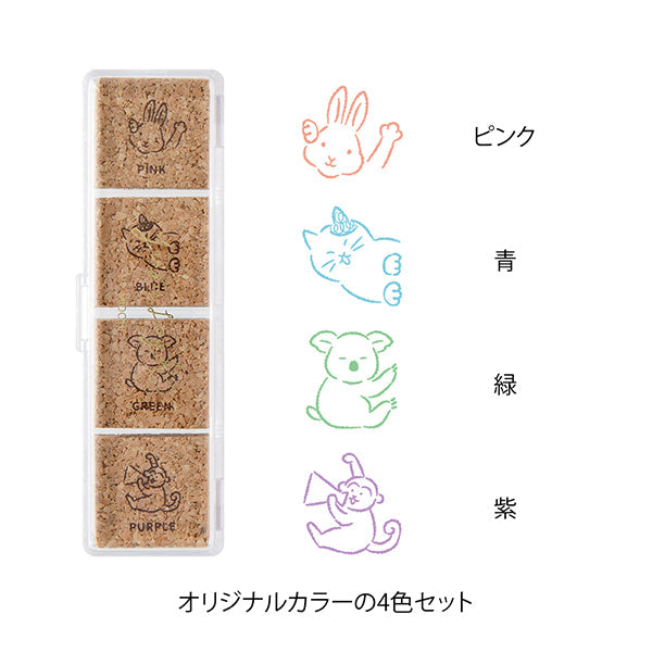 Animal Poses Yuru Log Pre-inked Paintable Stamp — alternate official product view