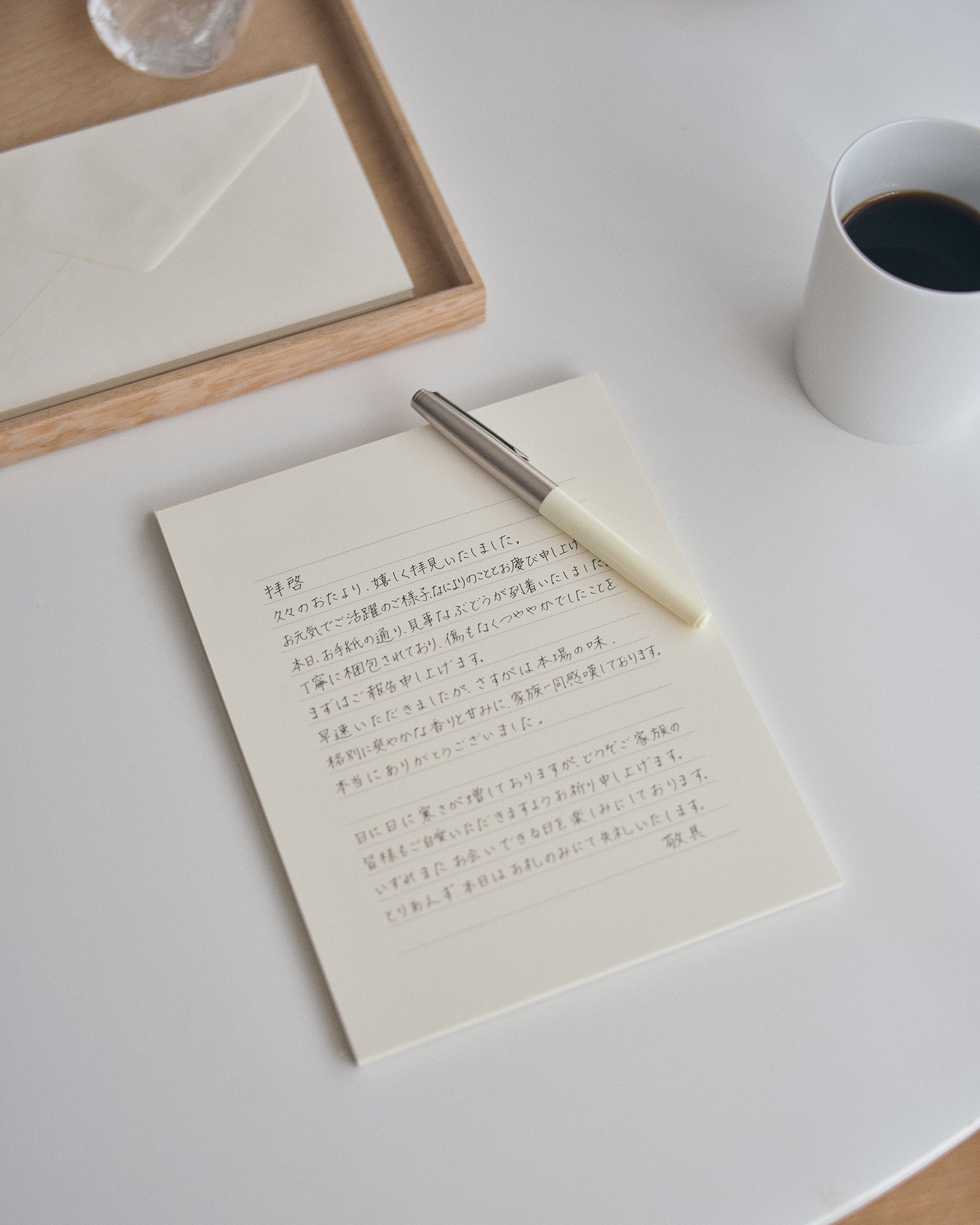 md Letter Pad | Horizontal Ruled — alternate official product view 1