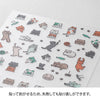 Lined Cat Planner Stickers — alternate official product view