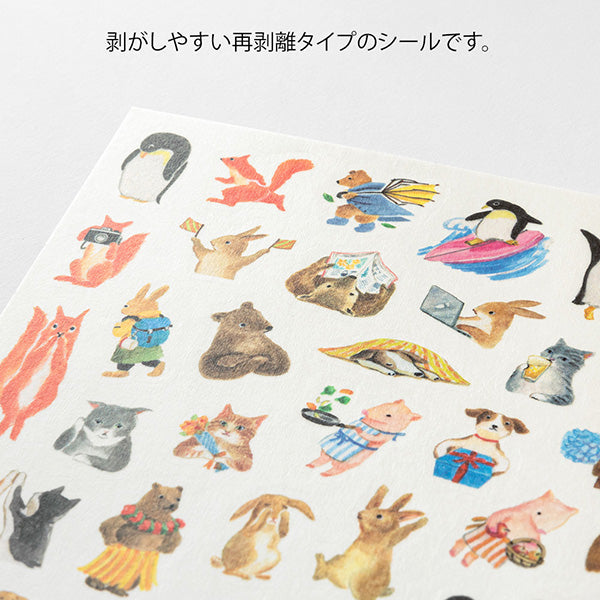 Animals Yuru Log Sticker Sheet — alternate official product view