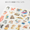 Animals Yuru Log Sticker Sheet — alternate official product view