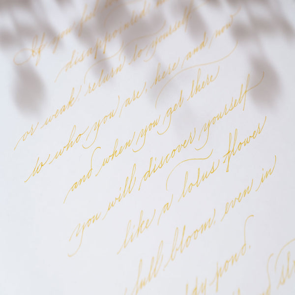 Dan Hwang 30mL Fountain Pen Ink | Minhwa Series No. 023