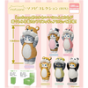 Mofusand Soft Vinyl Figure Blind Box