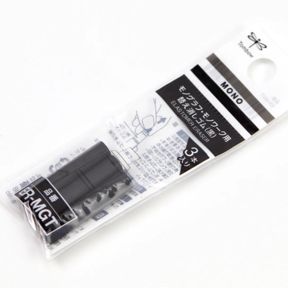 Mono Graph Tune Black Eraser Refill