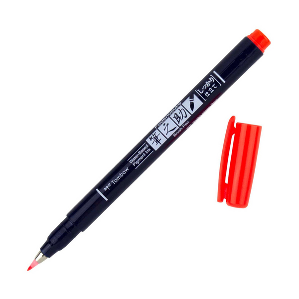 Fudenosuke Brush Pens | 16 colors | Open Stock
