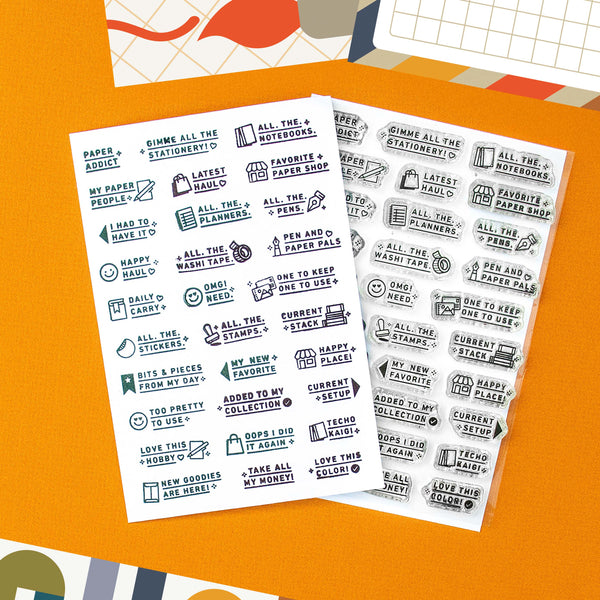 Paper Prompts 4x6 Clear Stamp Set