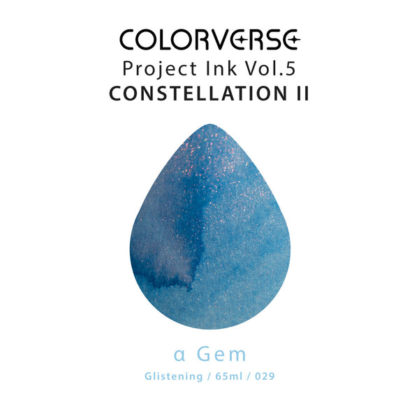 a Gem Fountain Pen Ink | Project Ink Vol. 5, No. 029