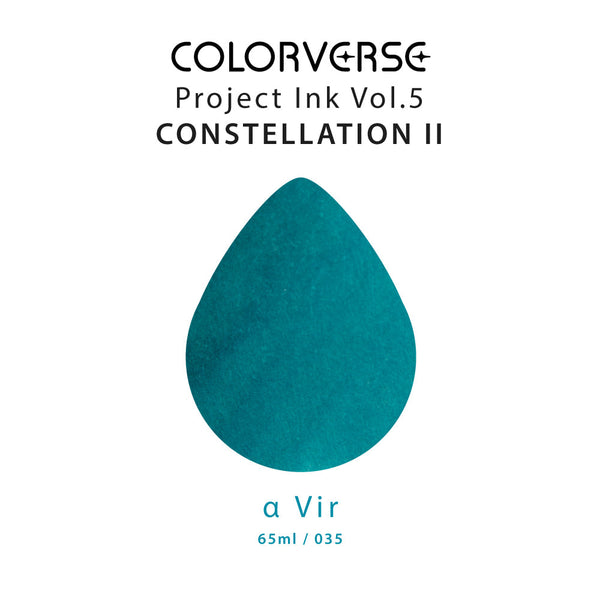 a Vir Fountain Pen Ink | Project Ink Vol. 5, No. 035
