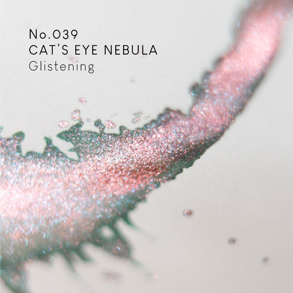 Cat's Eye Nebula Fountain Pen Ink | Project Ink Vol. 6, No.039