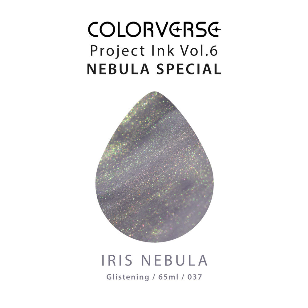 Iris Nebula Fountain Pen Ink